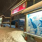 Apartmanhrabovob14 *